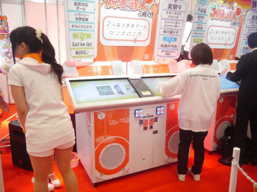 ���������꡼ No.032�Υ���ͥ������ / ��JAEPO2015�Ϻǿ���Ʈ�����फ�鲾�̥饤�����ѿȤޤǡ���¿�̤ʽ�Ÿ�����ȥ뤬·�ä��Х�����ʥॳ�����ॹ�֡������ݡ���