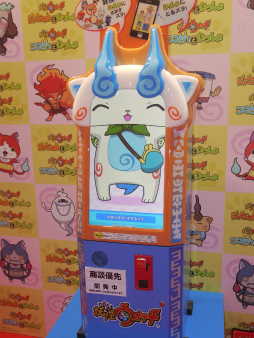 ���������꡼ No.038�Υ���ͥ������ / ��JAEPO2015�Ϻǿ���Ʈ�����फ�鲾�̥饤�����ѿȤޤǡ���¿�̤ʽ�Ÿ�����ȥ뤬·�ä��Х�����ʥॳ�����ॹ�֡������ݡ���