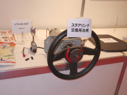 ���������꡼ No.039�Υ���ͥ������ / ��JAEPO2015�Ϻǿ���Ʈ�����फ�鲾�̥饤�����ѿȤޤǡ���¿�̤ʽ�Ÿ�����ȥ뤬·�ä��Х�����ʥॳ�����ॹ�֡������ݡ���