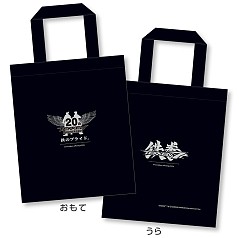 ���������꡼ No.003�Υ���ͥ������ / ��Ŵ��7�פ��֥����ޥ��פȥ���ܤ�»ܡ����ꥳ�����塼�ब�о�