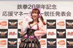 画像ギャラリー No.003のサムネイル画像 / 「鉄拳」×「サマーレッスン」のスペシャルステージがTGS 2015で開催