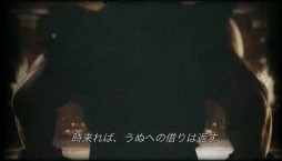 ���������꡼ No.005�Υ���ͥ������ / ��®���Ŵ�����꡼���ǿ����Ŵ��7 FATED RETRIBUTION�פ�ȯɽ�����ȥ꡼�ȥե�����������뵴������ʢ��ࡼ�ӡ��ɲá�