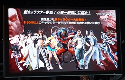 ꡼ No.003 | TGS 2016ϤΤι뵴ϡŴץ꡼Υȥåץץ쥤䡼ǥѤΤξԤз褷Ŵ7ץơݡ