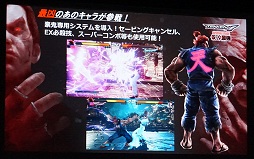 ꡼ No.004 | TGS 2016ϤΤι뵴ϡŴץ꡼Υȥåץץ쥤䡼ǥѤΤξԤз褷Ŵ7ץơݡ