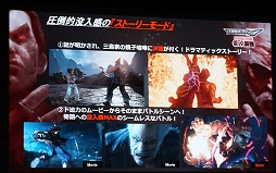 ꡼ No.005 | TGS 2016ϤΤι뵴ϡŴץ꡼Υȥåץץ쥤䡼ǥѤΤξԤз褷Ŵ7ץơݡ