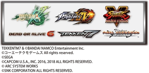 画像ギャラリー No.002のサムネイル画像 / eスポーツイベント「AKIHABARA E-GST vol.1」が東京・秋葉原で4月29,30日に開催