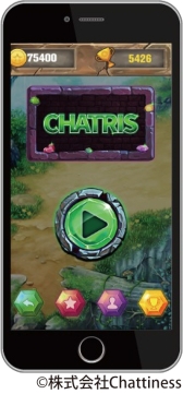 画像ギャラリー No.006のサムネイル画像 / eスポーツイベント「AKIHABARA E-GST vol.1」が東京・秋葉原で4月29,30日に開催