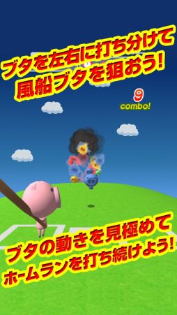 �ۡ�����֥å���