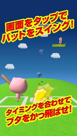 �ۡ�����֥å���