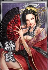 ������#003�Υ���ͥ���/����Mobage���ץ�ֿ�����Ԣ̵�Х֥饹�ȡפ�7��ܤ��ۿ�ͽ�ꡣ������Ͽ�򤹤�ȡֽ���פȡ�¹�ġפ���館��