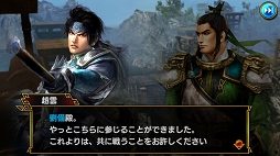 ������#018�Υ���ͥ���/����Mobage���ץ�ֿ�����Ԣ̵�Х֥饹�ȡפ�7��ܤ��ۿ�ͽ�ꡣ������Ͽ�򤹤�ȡֽ���פȡ�¹�ġפ���館��