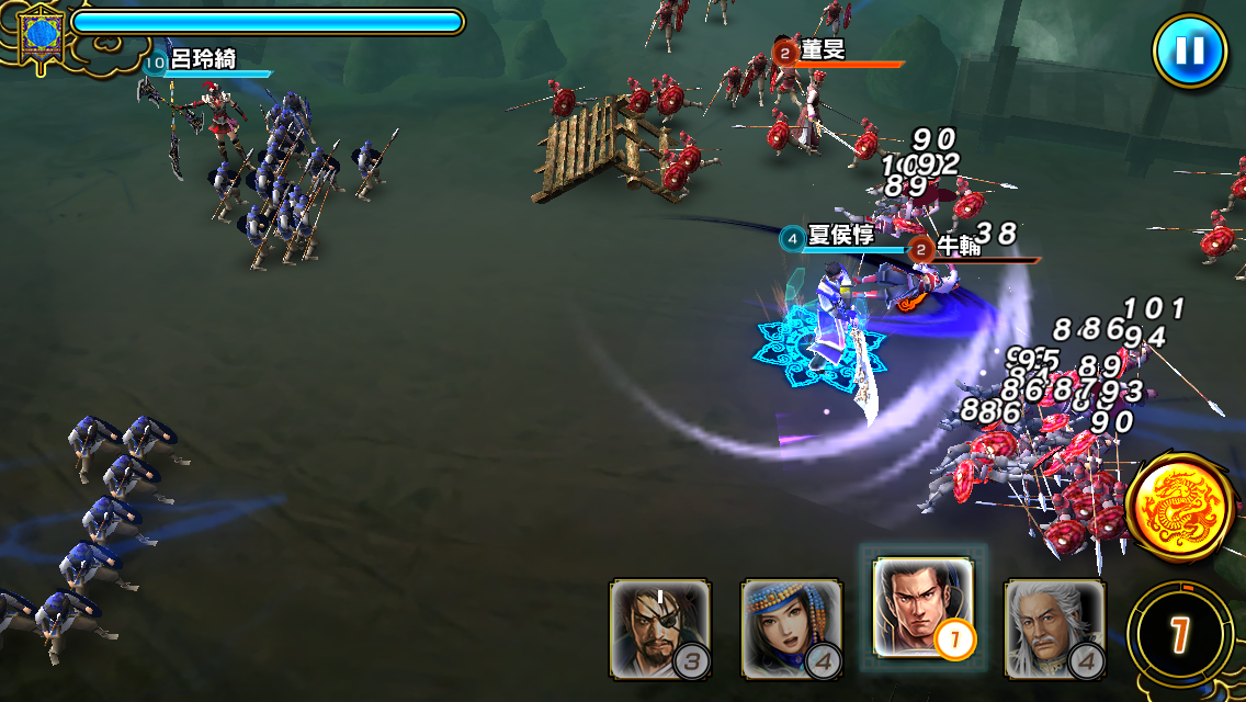 画像集 014 ワラワラゲー の元祖 真 三國無双 シリーズがスマートフォンに 爽快でありながら戦略的な 真 三國無双ブラスト をプレイしてみた 4gamer Net