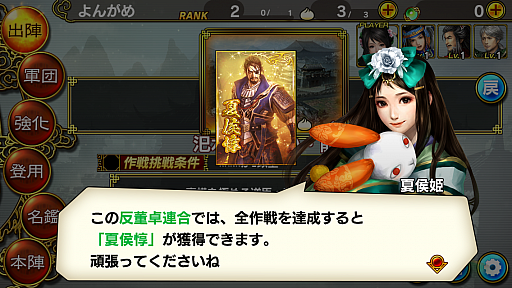 ������#017�Υ���ͥ���/�ȥ���饲���ɤθ��ġֿ�����Ԣ̵�Сץ��꡼�������ޡ��ȥե���ˡ����ֲ��Ǥ���ʤ�����άŪ�ʡֿ�����Ԣ̵�Х֥饹�ȡפ�ץ쥤���Ƥߤ�