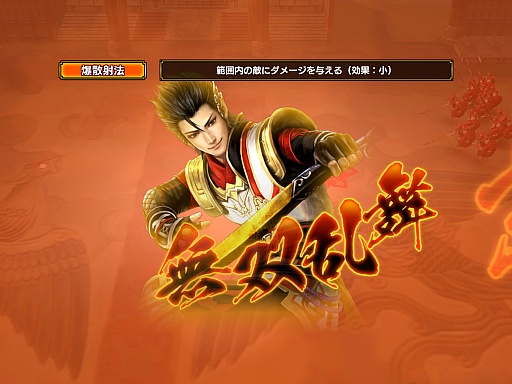 ������#022�Υ���ͥ���/�ȥ���饲���ɤθ��ġֿ�����Ԣ̵�Сץ��꡼�������ޡ��ȥե���ˡ����ֲ��Ǥ���ʤ�����άŪ�ʡֿ�����Ԣ̵�Х֥饹�ȡפ�ץ쥤���Ƥߤ�