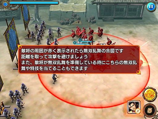 ������#023�Υ���ͥ���/�ȥ���饲���ɤθ��ġֿ�����Ԣ̵�Сץ��꡼�������ޡ��ȥե���ˡ����ֲ��Ǥ���ʤ�����άŪ�ʡֿ�����Ԣ̵�Х֥饹�ȡפ�ץ쥤���Ƥߤ�