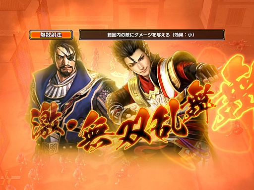 ������#024�Υ���ͥ���/�ȥ���饲���ɤθ��ġֿ�����Ԣ̵�Сץ��꡼�������ޡ��ȥե���ˡ����ֲ��Ǥ���ʤ�����άŪ�ʡֿ�����Ԣ̵�Х֥饹�ȡפ�ץ쥤���Ƥߤ�