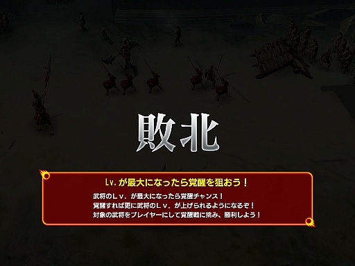 ������#026�Υ���ͥ���/�ȥ���饲���ɤθ��ġֿ�����Ԣ̵�Сץ��꡼�������ޡ��ȥե���ˡ����ֲ��Ǥ���ʤ�����άŪ�ʡֿ�����Ԣ̵�Х֥饹�ȡפ�ץ쥤���Ƥߤ�