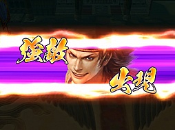 ������#029�Υ���ͥ���/�ȥ���饲���ɤθ��ġֿ�����Ԣ̵�Сץ��꡼�������ޡ��ȥե���ˡ����ֲ��Ǥ���ʤ�����άŪ�ʡֿ�����Ԣ̵�Х֥饹�ȡפ�ץ쥤���Ƥߤ�