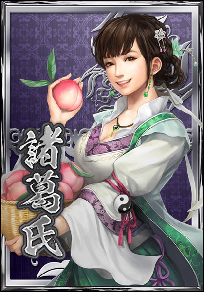 画像集 001 真 三國無双ブラスト 真 三國無双7 Empires 発売記念キャンペーン開催
