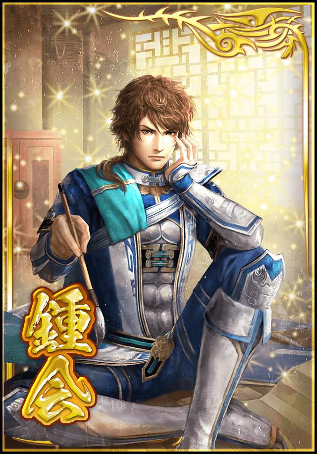 画像ギャラリー No.006 | 「真・三國無双ブラスト」新勢力“晋”が登場