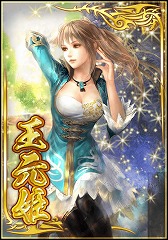 画像集#003のサムネイル/「真・三國無双ブラスト」新勢力“晋”が登場。「晋章開幕キャンペーン」も開催