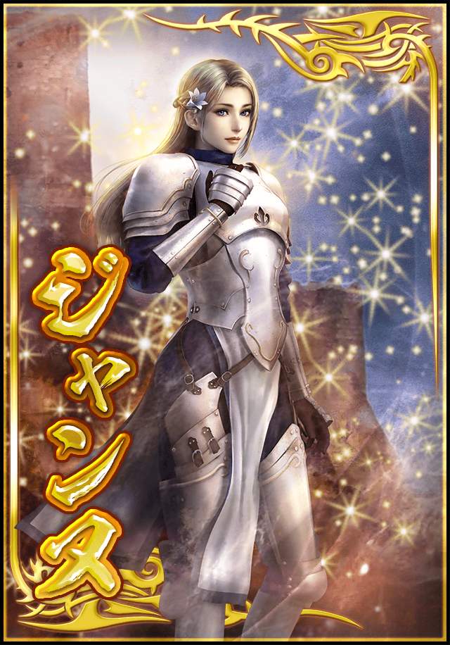 画像集no 001 真 三國無双ブラスト ブレイドストーム の発売記念にコラボを 画像集no 001 真 三國無双ブラスト ブレイドストーム の発売記念にコラボを
