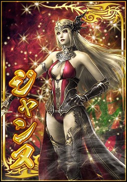 ꡼ No.002 | ֿԢ̵Х֥饹ȡס֥֥쥤ɥȡפȯ䵭ǰ˥ܤ»