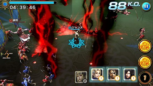 ꡼ No.003 | ֿԢ̵Х֥饹ȡס֥֥쥤ɥȡפȯ䵭ǰ˥ܤ»