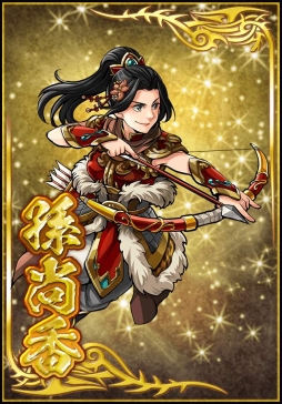 ���������꡼ No.003�Υ���ͥ������ / �ֿ�����Ԣ̵�Х֥饹�ȡפ��ֻ���֥��磻���פȥ���ܡ�2��18���ޤ�