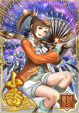 ꡼ No.002Υͥ / ֿԢ̵Х֥饹ȡס綬פȡ־פѤо