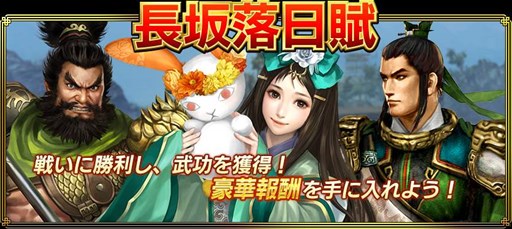 ���������꡼ No.001�Υ���ͥ������ / �ֿ�����Ԣ̵�Х֥饹�ȡס����ָ������Ĺ��������פ�������곫��