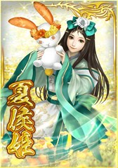 ���������꡼ No.002�Υ���ͥ������ / �ֿ�����Ԣ̵�Х֥饹�ȡס����ָ������Ĺ��������פ�������곫��