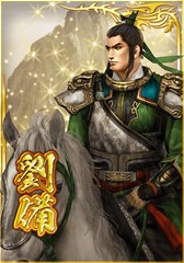 ���������꡼ No.003�Υ���ͥ������ / �ֿ�����Ԣ̵�Х֥饹�ȡס����ָ������Ĺ��������פ�������곫��