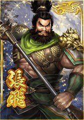 ���������꡼ No.004�Υ���ͥ������ / �ֿ�����Ԣ̵�Х֥饹�ȡס����ָ������Ĺ��������פ�������곫��