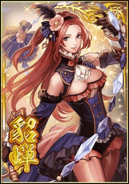 ���������꡼ No.002�Υ���ͥ������ / �ֿ�����Ԣ̵�Х֥饹�ȡ׸�����ֵ������ס׳��š��󽷤�SR���