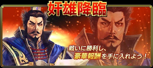 ���������꡼ No.001�Υ���ͥ������ / �ֿ�����Ԣ̵�Х֥饹�ȡס��������աͺ���ס׳��š��󽷤�SR����ۤ�