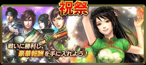 ꡼ No.003Υͥ / ֿԢ̵Х֥饹ȡפ1ǯʤSRν˺סץ쥼