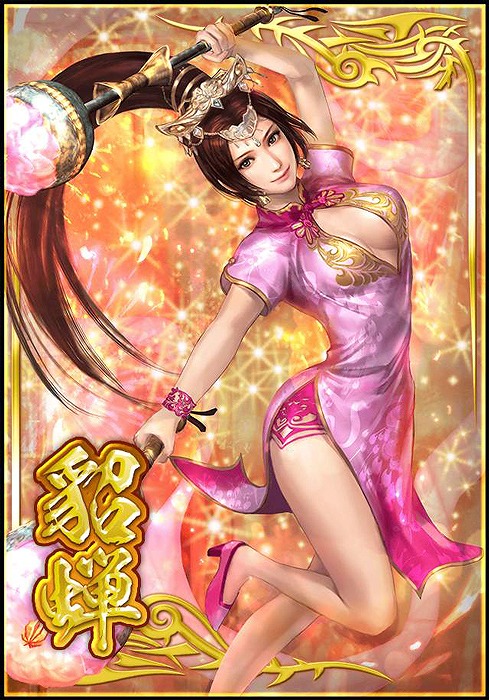 ꡼ No.005Υͥ / ֿԢ̵Х֥饹ȡפ1ǯʤSRν˺סץ쥼