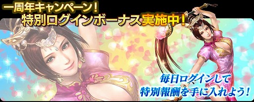 ꡼ No.006Υͥ / ֿԢ̵Х֥饹ȡפ1ǯʤSRν˺סץ쥼