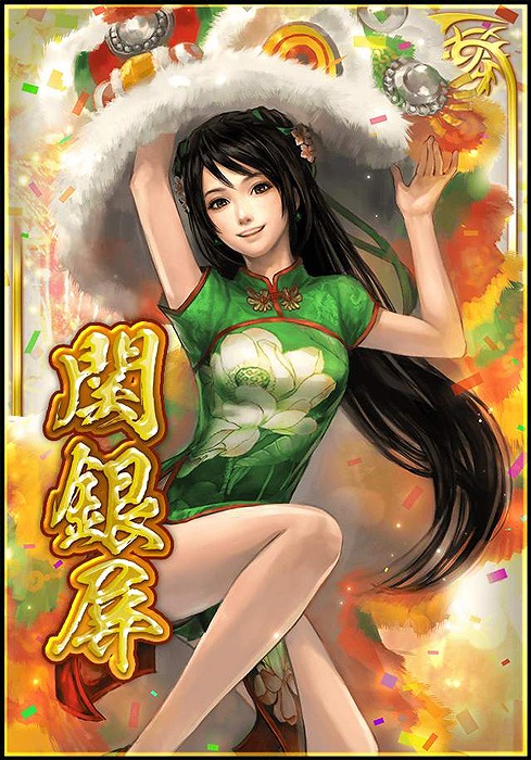 ꡼ No.007Υͥ / ֿԢ̵Х֥饹ȡפ1ǯʤSRν˺סץ쥼