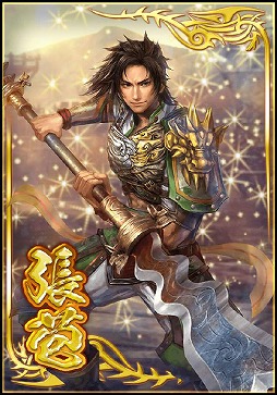 ꡼ No.002 | ֿԢ̵Х֥饹ȡס󥭥󥰥٥ȡֹͦѤԡפ