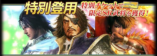 ꡼ No.003 | ֿԢ̵Х֥饹ȡס󥭥󥰥٥ȡֹͦѤԡפ