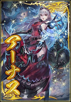 画像ギャラリー No.005のサムネイル画像 / 「真・三國無双ブラスト」が「よるのないくに」とコラボ。SRアーナスが登場