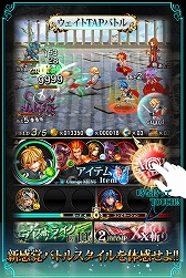 ������#001�Υ���ͥ���/�ꥢ�륿����Хȥ�RPG�֥����Ρ��������פ�Android�������ۿ�