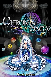 ������#010�Υ���ͥ���/�ꥢ�륿����Хȥ�RPG�֥����Ρ��������פ�Android�������ۿ�