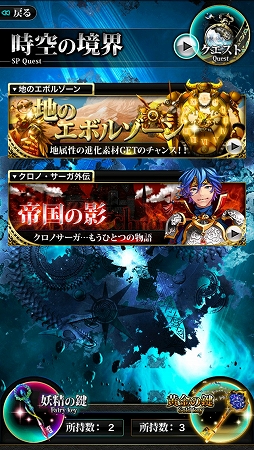 ������#001�Υ���ͥ���/�֥����Ρ��������׵��Ρ֥�ȥ��פ������Ǥ�����ꥤ�٥�Ȥ�7��24���ޤǳ���