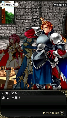 ������#002�Υ���ͥ���/�֥����Ρ��������׵��Ρ֥�ȥ��פ������Ǥ�����ꥤ�٥�Ȥ�7��24���ޤǳ���