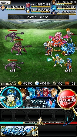 ������#003�Υ���ͥ���/�֥����Ρ��������׵��Ρ֥�ȥ��פ������Ǥ�����ꥤ�٥�Ȥ�7��24���ޤǳ���