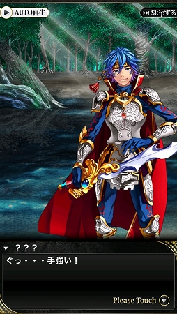 ������#004�Υ���ͥ���/�֥����Ρ��������׵��Ρ֥�ȥ��פ������Ǥ�����ꥤ�٥�Ȥ�7��24���ޤǳ���