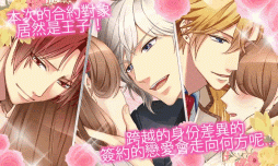 ������#001�Υ���ͥ���/�ֲ��Ҥ��ޤȥ����ʤ�����뺧�פ����λ��ǡֲ���Ū�������͡פ��ۿ���